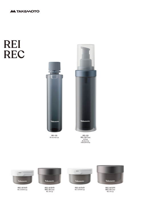 REC-30 Refill